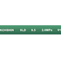 溶断用ホース シールドガスホース(SLD)