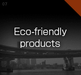 Eco-friendly products