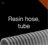 Resin hose, tube