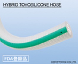 HYBRIDハイブリッドトヨシリコンホース
